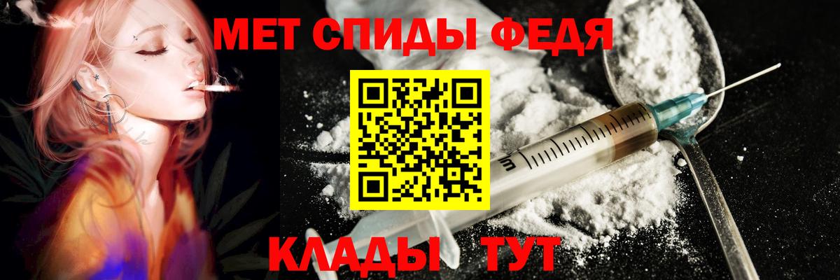 Амфетамин 98%  Вход с VPN  Амфетамин  Карасук 