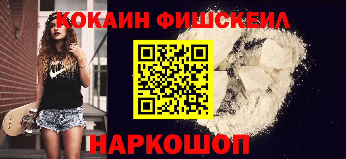 COCAIN Боливия Карасук