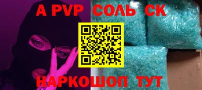 ГАЛЛЮЦИНОГЕННЫЕ ГРИБЫ Донецк