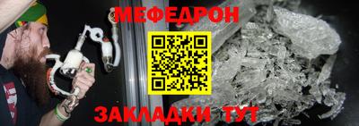 синтетический гашиш Заволжье