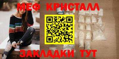 a pvp Дубна