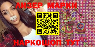 гидра Донской