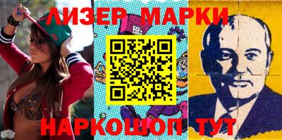 гидра Донской
