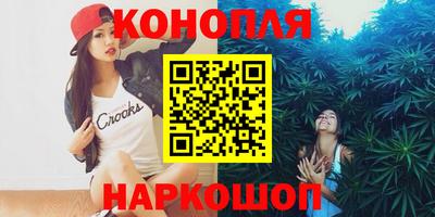 гидра Донской