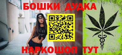 a pvp Дубна