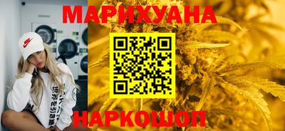гидра Донской