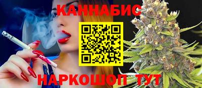 альфа пвп VHQ Жуковский