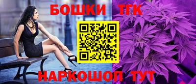 гидра Донской