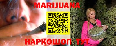 ГАЛЛЮЦИНОГЕННЫЕ ГРИБЫ Донецк