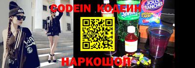 гидра Донской