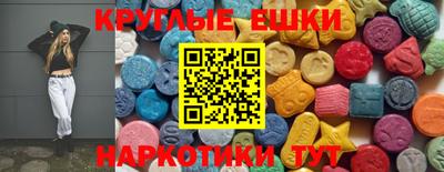 a pvp Заводоуковск