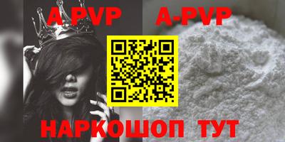 ГАЛЛЮЦИНОГЕННЫЕ ГРИБЫ Донецк