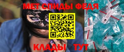 ГАЛЛЮЦИНОГЕННЫЕ ГРИБЫ Донецк