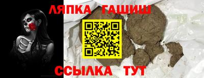 a pvp Заводоуковск