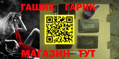 a pvp Дубна