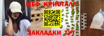 a pvp Дубна