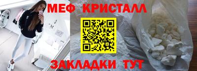 ГАЛЛЮЦИНОГЕННЫЕ ГРИБЫ Донецк