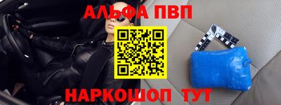 ГАЛЛЮЦИНОГЕННЫЕ ГРИБЫ Донецк